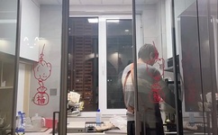 红色一片在线观看视频免费播放